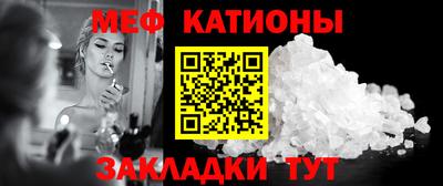 твердый Ливны