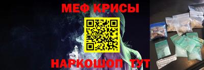 кристаллы Ликино-Дулёво