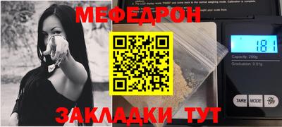 твердый Ливны