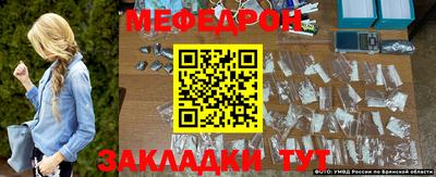 твердый Ливны