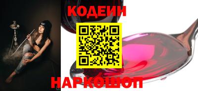 твердый Ливны