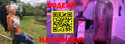 кристаллы Ликино-Дулёво