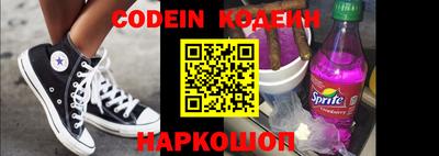 PSILOCYBIN Лесосибирск