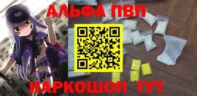 PSILOCYBIN Лесосибирск