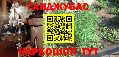 PSILOCYBIN Лесосибирск