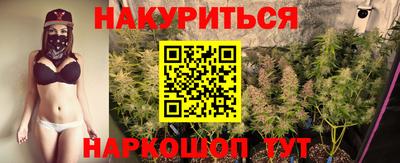 PSILOCYBIN Лесосибирск