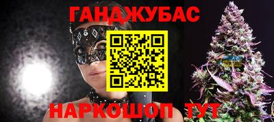 твердый Ливны