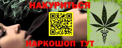 кристаллы Ликино-Дулёво