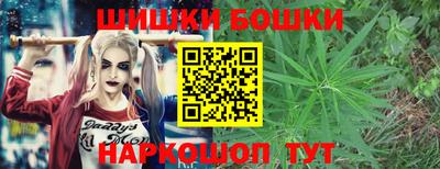 твердый Ливны
