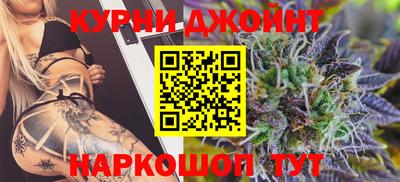 PSILOCYBIN Лесосибирск