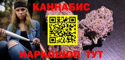 кристаллы Ликино-Дулёво