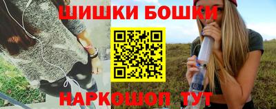 кристаллы Ликино-Дулёво