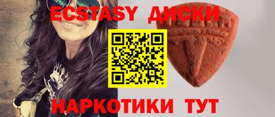 PSILOCYBIN Лесосибирск