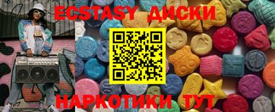 твердый Ливны