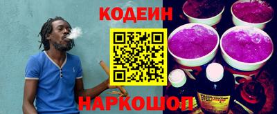 твердый Ливны