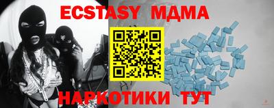 PSILOCYBIN Лесосибирск