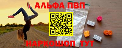 твердый Ливны