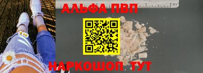 PSILOCYBIN Лесосибирск