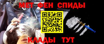 кристаллы Ликино-Дулёво