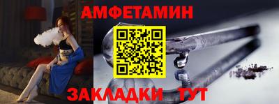 твердый Ливны