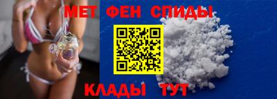 PSILOCYBIN Лесосибирск