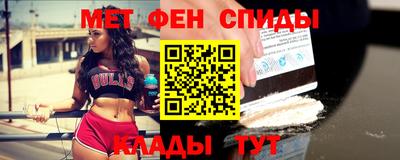 PSILOCYBIN Лесосибирск