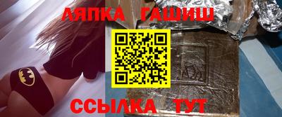 PSILOCYBIN Лесосибирск