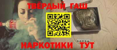 PSILOCYBIN Лесосибирск