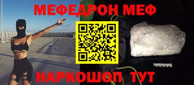 кристаллы Ликино-Дулёво