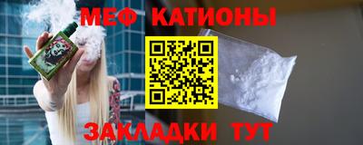 PSILOCYBIN Лесосибирск