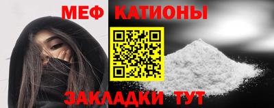 PSILOCYBIN Лесосибирск