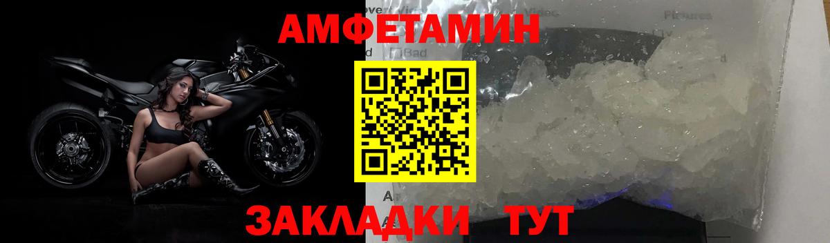 Сунжа  Гашиш  Бошки Шишки  Вход с VPN  МЕФ   LSD-25 